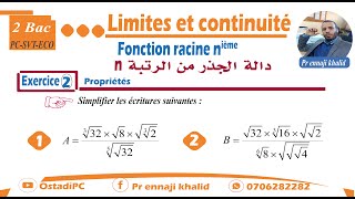 Fonction racine nième propriétés Exercice 2 [upl. by Aivata920]