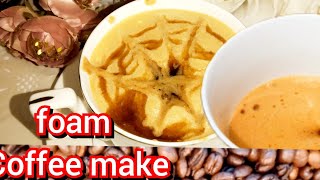 How to make Coffee  foom Black coffee Recipe [upl. by Lebiram]