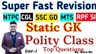 Statics Gk  NTPC EXAM RPF Exam SSC MTS EXAM 2024 SSC GD  POLITY CLASS DAY 1 shorts ytshorts [upl. by Esenwahs]