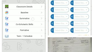 TNSED SCHOOLS APP NEW UPDATE SUMMATIVE ASSESSMENT MARKS ENTRY செய்வதற்கான வழிமுறை [upl. by Staw159]