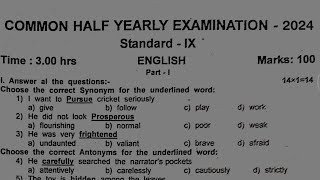 9th English half yearly exam original question paper 2024 [upl. by Townie922]