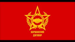 March of the New Warsaw Pact Instrumental [upl. by Briano]