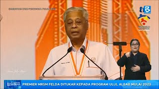 Premier MRSM Felda ditukar kepada Program Ulul Albab mulai 2023 [upl. by Schroder219]