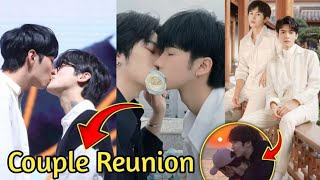 Wang Yibo and Xiao Zhan Reunited Together After 3 Years Confirmed Dating in real life [upl. by Rehpotsyrhc]