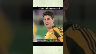 First Over Of Micheal Starc Career 😮 cricket viralvideos ipl [upl. by Verger]