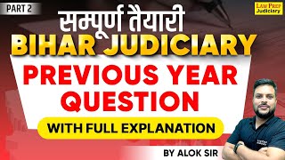 Bihar Judiciary 2024 Previous Year Question Paper Analysis  Full Explanation  Part 2 [upl. by Hebert351]