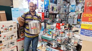 কিয়াম প্রেসার কুকারের দাম 🔥 kiam pressure price in bangladesh  pressure cooker price in bd [upl. by Fabozzi]