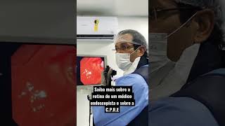 ENTENDA COMO FUNCIONA UMA COLANGIOGRAFIA ENDOSCÓPICA TAMBÉM CHAMADA DE CPRE [upl. by Ahsie821]