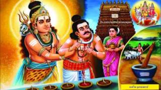 63 Naayan Margal  கலிய நாயனார்  Kaliya Nayanar [upl. by Nilyad462]