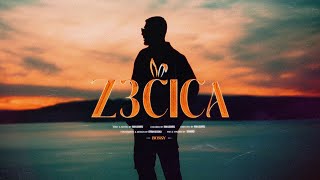 Bossy  Z3ČICA  Official Video [upl. by Assecnirp971]