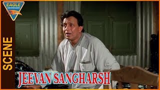 Jeevan Sangharsh Hindi Movie  Mithun Chakraborty Remembering His Mother  Eagle Entertainment Off [upl. by Karly78]