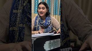 Koyaliya Bole Re SONG  Anjana Ghosal PIU  Beautiful Bhajan shorts viral trending [upl. by Greg]