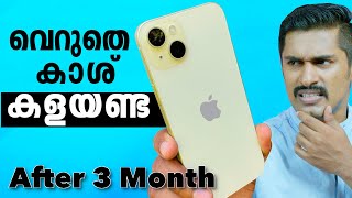 iPhone 15Plus used review Malayalam iPhone 15 amp 15Plus Buy or Not Malayalam collab [upl. by Eisset]