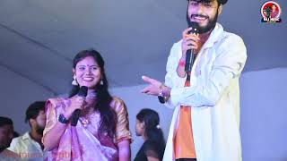 जय छी तो जो गै रनिया तोहरा से माल पटावे सुनर Usha Yadav and garuva Thakur ka stage show gana viral [upl. by Aeduj]