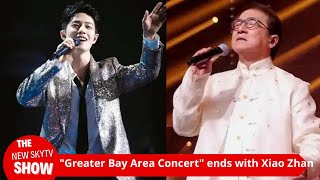 quotGreater Bay Area Concertquot ended with Xiao Zhan old Hong Kong stars presented memories the gap bet [upl. by Fortin]