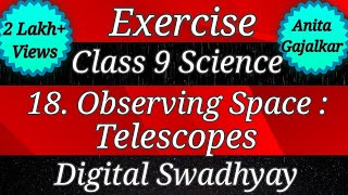 Exercise class 9 science 18 Observing Space telescopes । Question answer observing space telescope [upl. by Kilar]