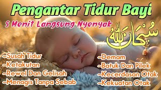 MUROTTAL PENGANTAR TIDUR BAYI GELISAH SUSAH TIDUR AGAR TIDUR AYAT SUCI ALQURAN PENGANTAR TIDUR BAYI [upl. by Ridgley827]