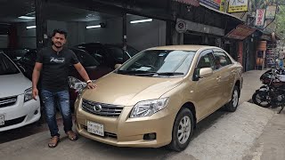 সবচেয়ে কমে Toyota Axio গাড়ি  Toyota Axio Car Price In Bangladesh  Axio Car Review [upl. by Verlee254]