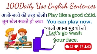 Daily Use English Sentences English Speaking Practice English Bolna Kaise Sikhe Yugneetkaur [upl. by Oiled350]