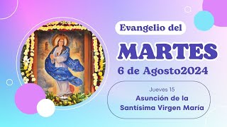 🙏🙏 quotÉSTE ES MI HIJO AMADO ESCÚCHENLOquot 🙏🙏 [upl. by Roanne]