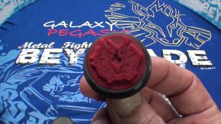 Metal Fight Beyblade Random Face Stamps [upl. by Leanne]