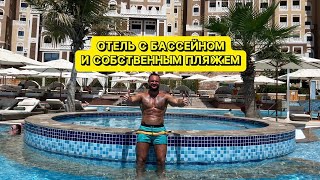 ОБЗОР ОТЕЛЯ WYNDHAM DUBAI MARINA ПОЛНЫЙ ОБЗОР  ВЫЕЗД ОТ ОТЕЛЯ НА SOLUNA BEACH CLUB dubai wyndham [upl. by Lamoureux]