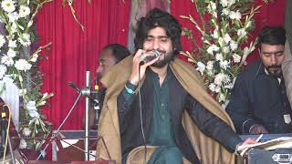 Zeeshan Rokhri 2021  Lokan Do Do Yar Banaye  Star Production Bhakkar [upl. by Beach73]