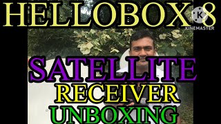 HELLOBOX 8 UNBOXING IN SRI LANKA [upl. by Teirtza134]