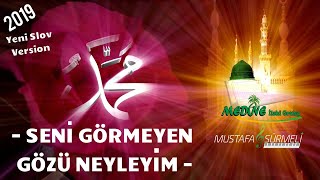 Mustafa Sürmeli SENİ GÖRMEYEN GÖZÜ NEYLEYİM [upl. by Jadda]