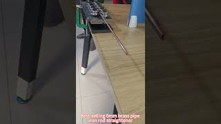 machine toolsBestselling 6mm brass pipe iron rod straightener automobile factory wireing [upl. by Aeht]