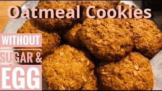 healthy amp crispy oatmeal cookies recipe only three ingredients 😋 No flour No Sugar No egg [upl. by Kendyl]