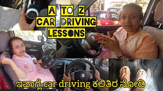 Car driving tutorial  A to Z tips to drive Car  basics steering gear ABC moving up reverse [upl. by Curzon]