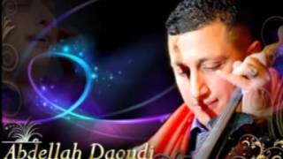 بلادي DAOUDI BLADI [upl. by Rentsch]