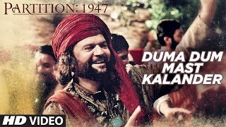 Duma Dum Mast Kalander Video Song  Partition 1947  Huma Qureshi Om Puri [upl. by Hartzke]