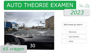 Auto theorie examen 2023  gevaarherkenning  kennis  inzicht  voorrang [upl. by Rellim]