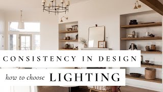 Interior Design Tips Consistency in Lighting [upl. by Nnaitsirk670]