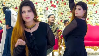 Kaale Libaas Mein Badan  Urwa Khan New Dance Performance 2024 [upl. by Kathryn701]