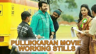 Mammoottys Pullikkaran Staraa New Movie Working Stills  Silly Monks [upl. by Noloc]