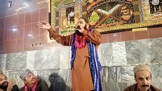 Melade Shareef Naqabat Hafiz Miraj Deen Chishti [upl. by Dachi]