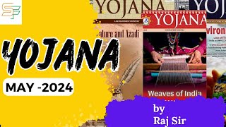 Demystifying YOJANA Magazine  May 2024 Weaves of India [upl. by Yenduhc]