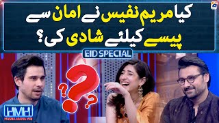 Did Mariyam Nafees marry Amaan for money  Hasna Mana Hai  Tabish Hashmi [upl. by Helman]