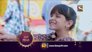 Kuch Rang Pyar Ke Aise Bhi  कुछ रंग प्यार के ऐसे भी  Episode 260  Coming Up Next [upl. by Denae]