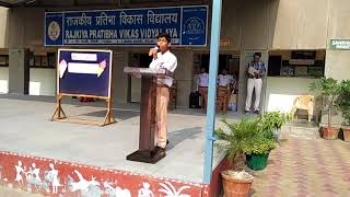 Hindi Extempore Speech [upl. by Janik492]