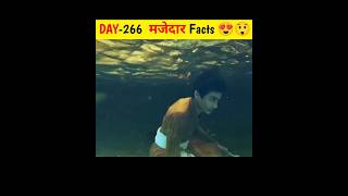 पानी पी रहे लड़के के ऊपर चलाया तीर😍DAY266shortsshortvideotrendingfactscrazyxyzmovietry [upl. by Botti]