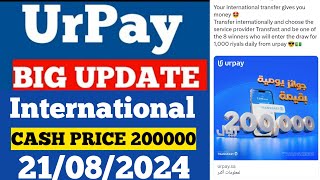 UrPay today offerurpay international transfer cash priceTransfer Internationally using TRANSFAST [upl. by Jacquie]