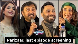 Parizaad last episode cinema screening with actors in Lahore [upl. by Neddy]