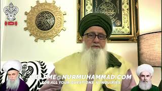 Connecting to the Power Source  AsSayyed Shaykh Nurjan ق [upl. by Noreht396]