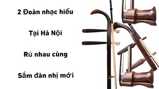 Đàn Nhị Đình Tĩnh chế tác amp bàn giao 2 cây đàn nhị nữ chuyên nghiệp về với 2 đoàn nhạc hiếu ở Hà Nội [upl. by Bright]