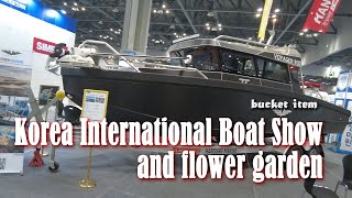 2024 Korea International Boat Show and flower garden [upl. by Ambrosi]