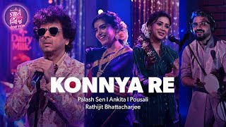 Konnya Re  Utsabe Rasabanga  Palash X Pousali X Ankita X Rathijit [upl. by Wamsley]